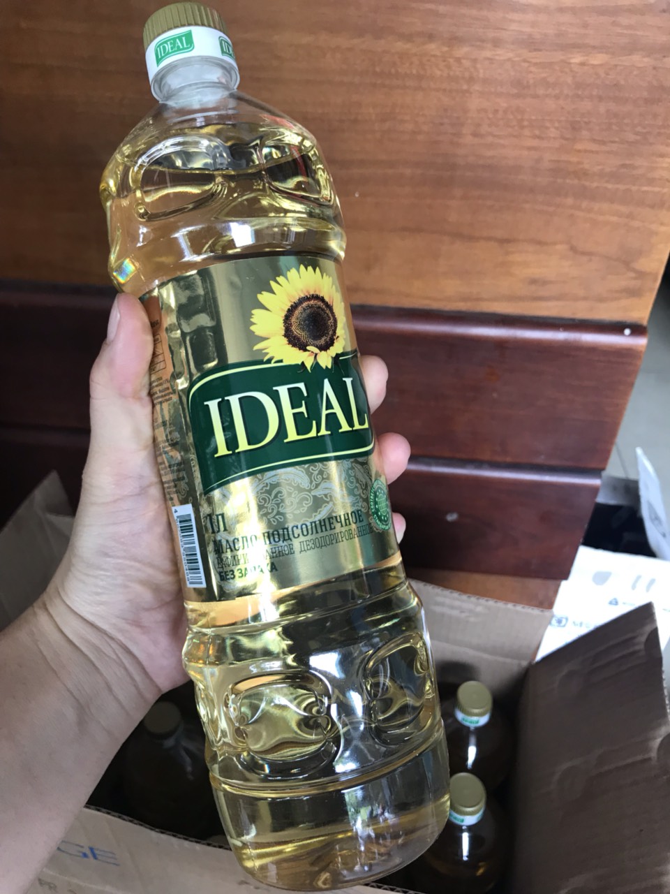 [HCM]Compo 5 chai Dầu hướng dương Nga IDEAL