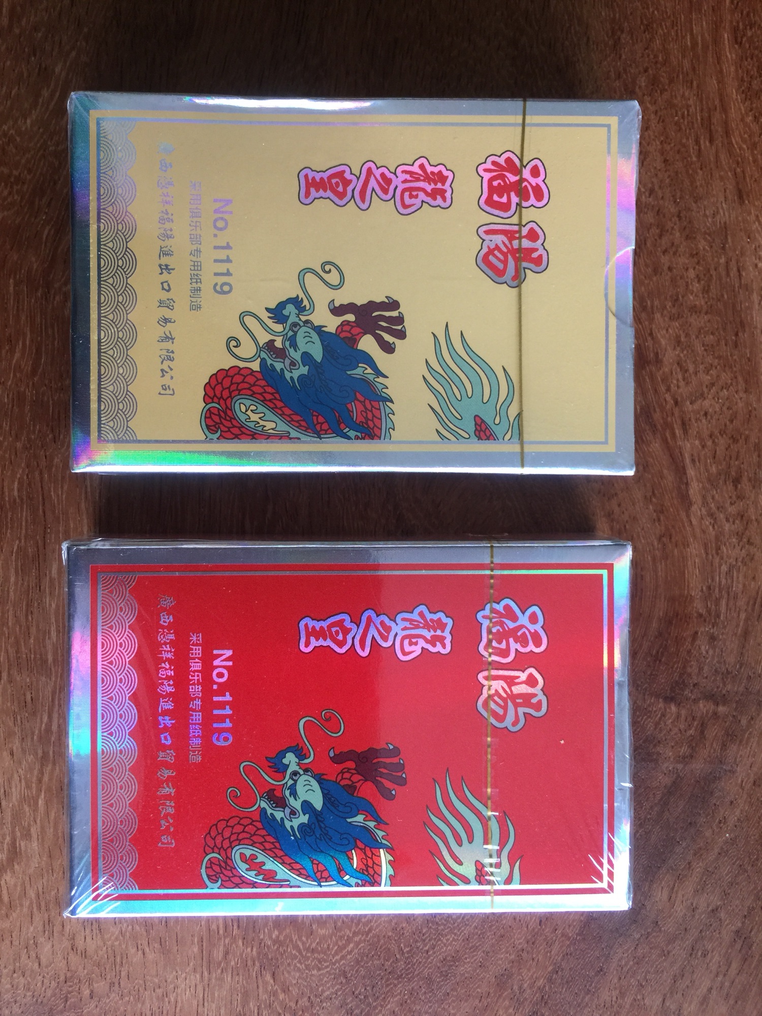 10 bộ bài rồng 2 mầu loại đẹp