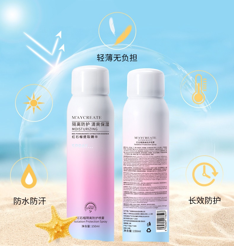 Xịt Chống Nắng Trắng Da Maycreate MCE114