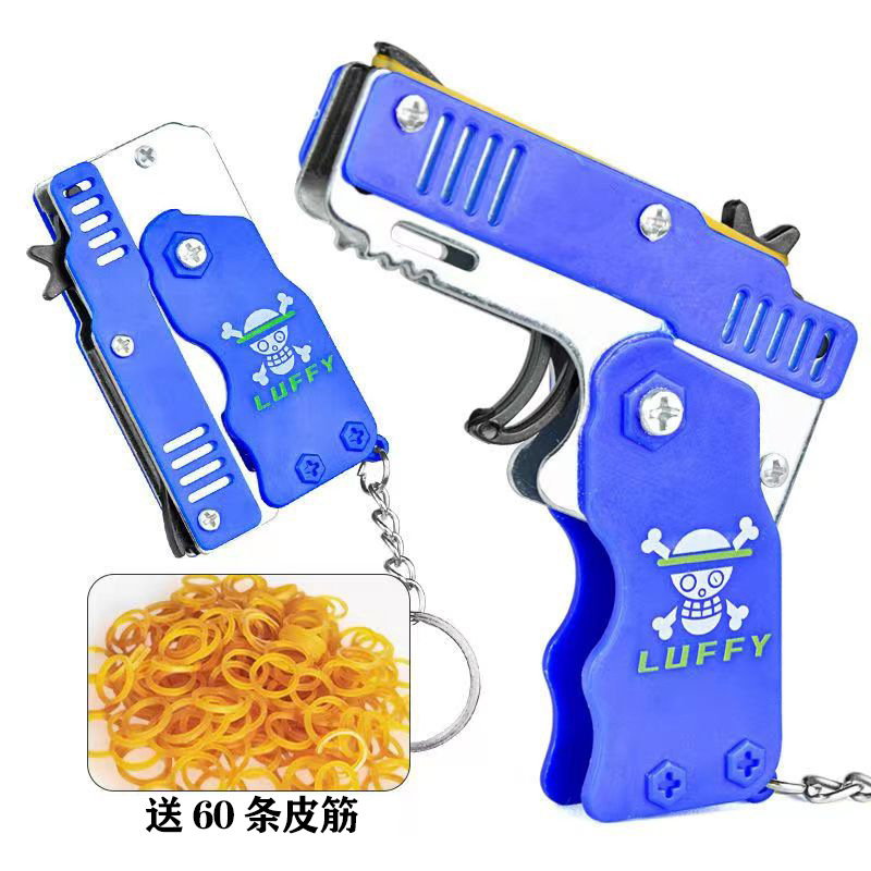 Móc Chìa Khoá Dạng Đồ Chơi Gấp Gọn