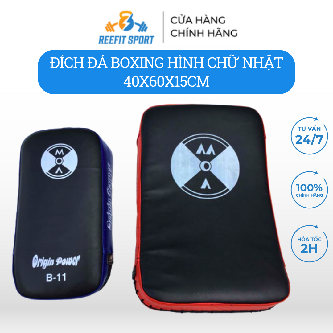 Đích đá tập võ 40x60x15cm phucthanhsport