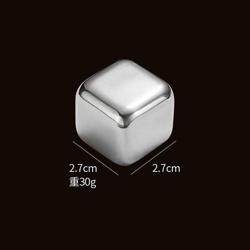Đá Lạnh Vĩnh Cữu Inox 304 Không Tan ( Hộp 8 Viên )