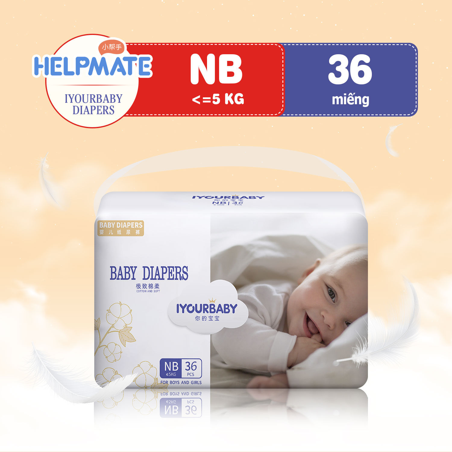 Tã/Bỉm dán Helpmate bông và mềm kích cỡ NB36 (Cho bé dưới 5kg) - Gói 36 miếng