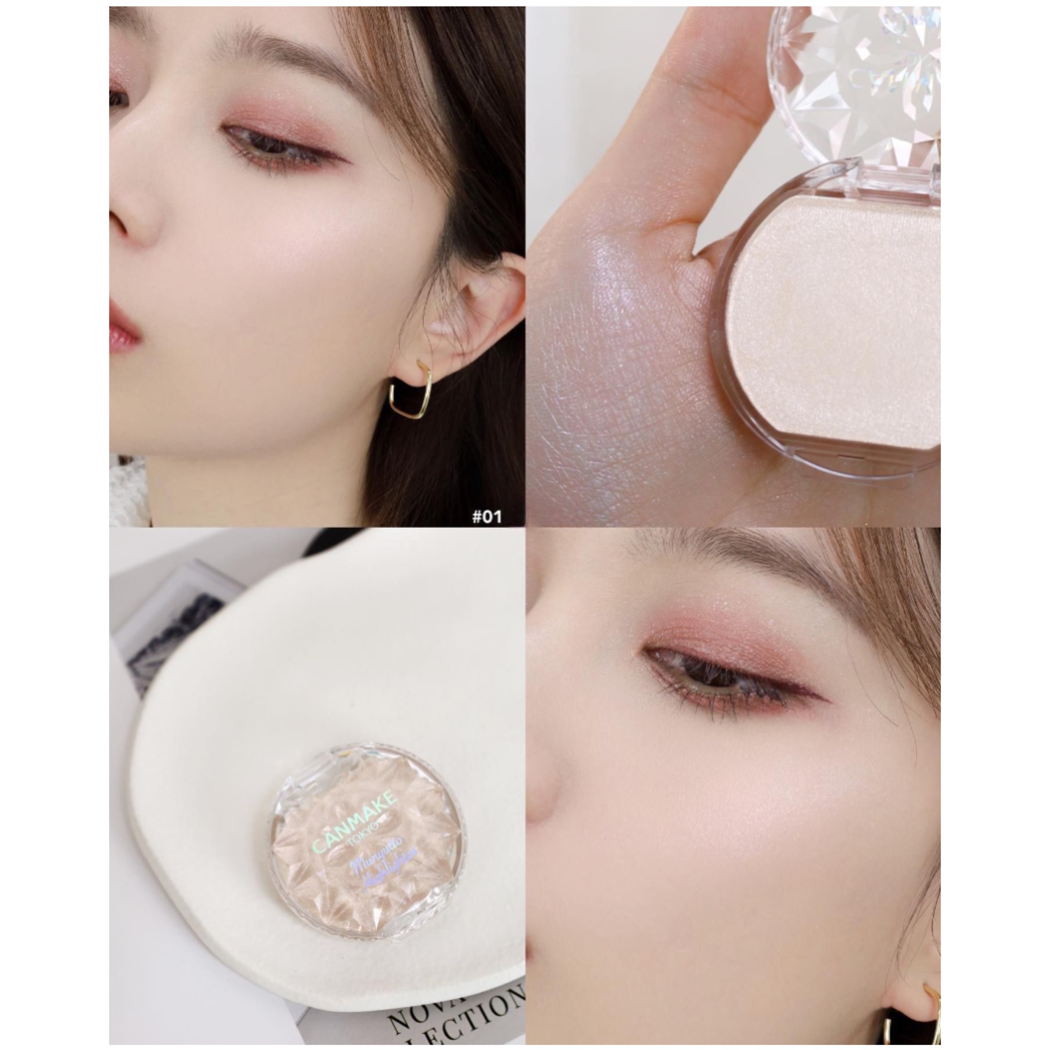 Phấn bắt sáng Canmake Munyutto Highlighter