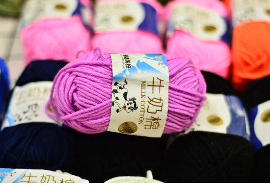 Len milk cotton 50gr (Ảnh thật shop chụp phía cuối)