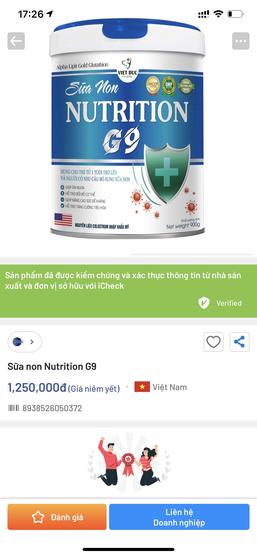 [Mua 1 hộp 900g tặng 1 hộp cùng loại] Sữa  non Alpha Lipit Gold Nutrition G9, HSD 2026