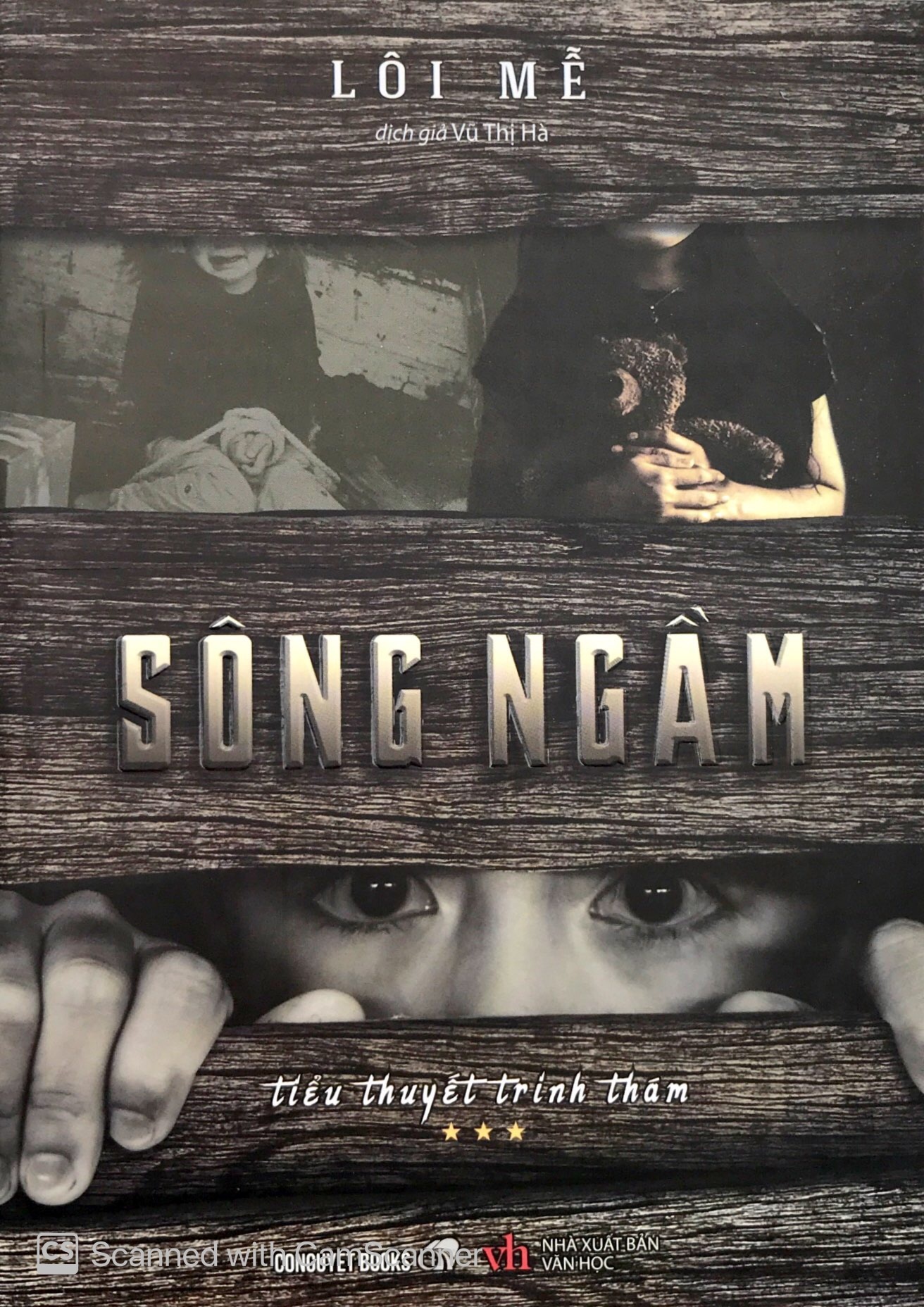 Sông ngầm - lôi mễ