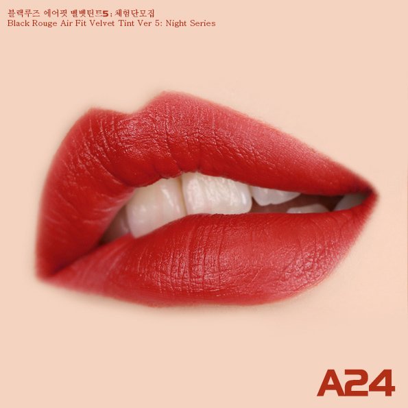 Son Black Rouge Ver.5: A23, A24, A25, A26, A27