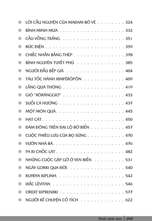 Bông hồng vàng và bình minh mưa (bìa mềm)