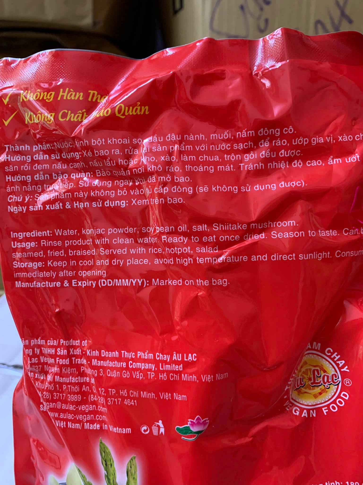 CA VIEN CHAY - GÓI 225G