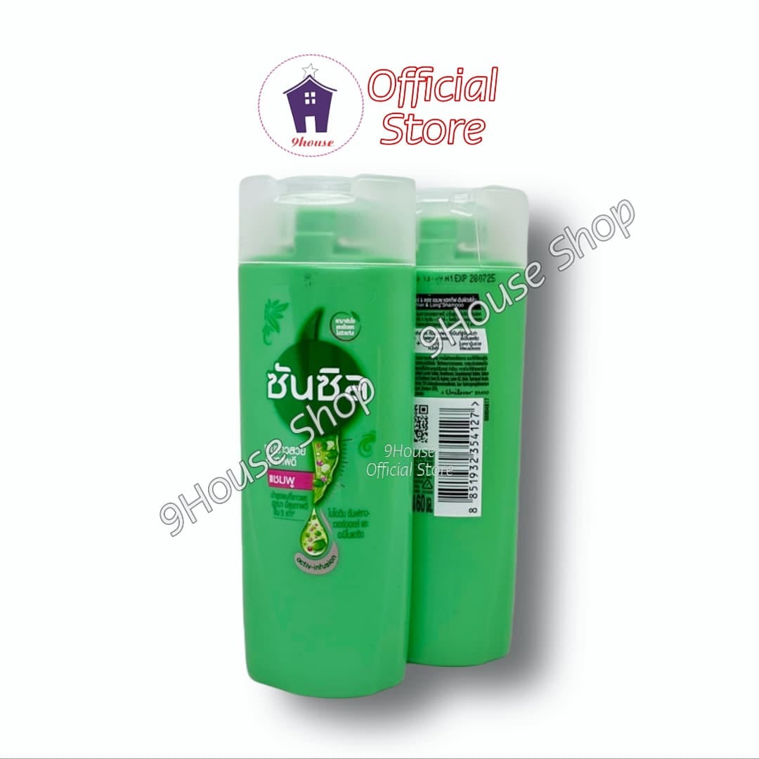 (Mini) 01 Chai Dầu Gội Du Lịch Sunsilk Thái Lan 60ml