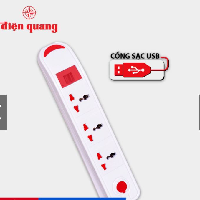 Ổ cắm Điện Quang ĐQ ESK DBW103USB (Kiểu tàu siêu tốc, 3 lỗ 3 chấu, 2 USB, màu trắng) [ CÓ SẴN ]