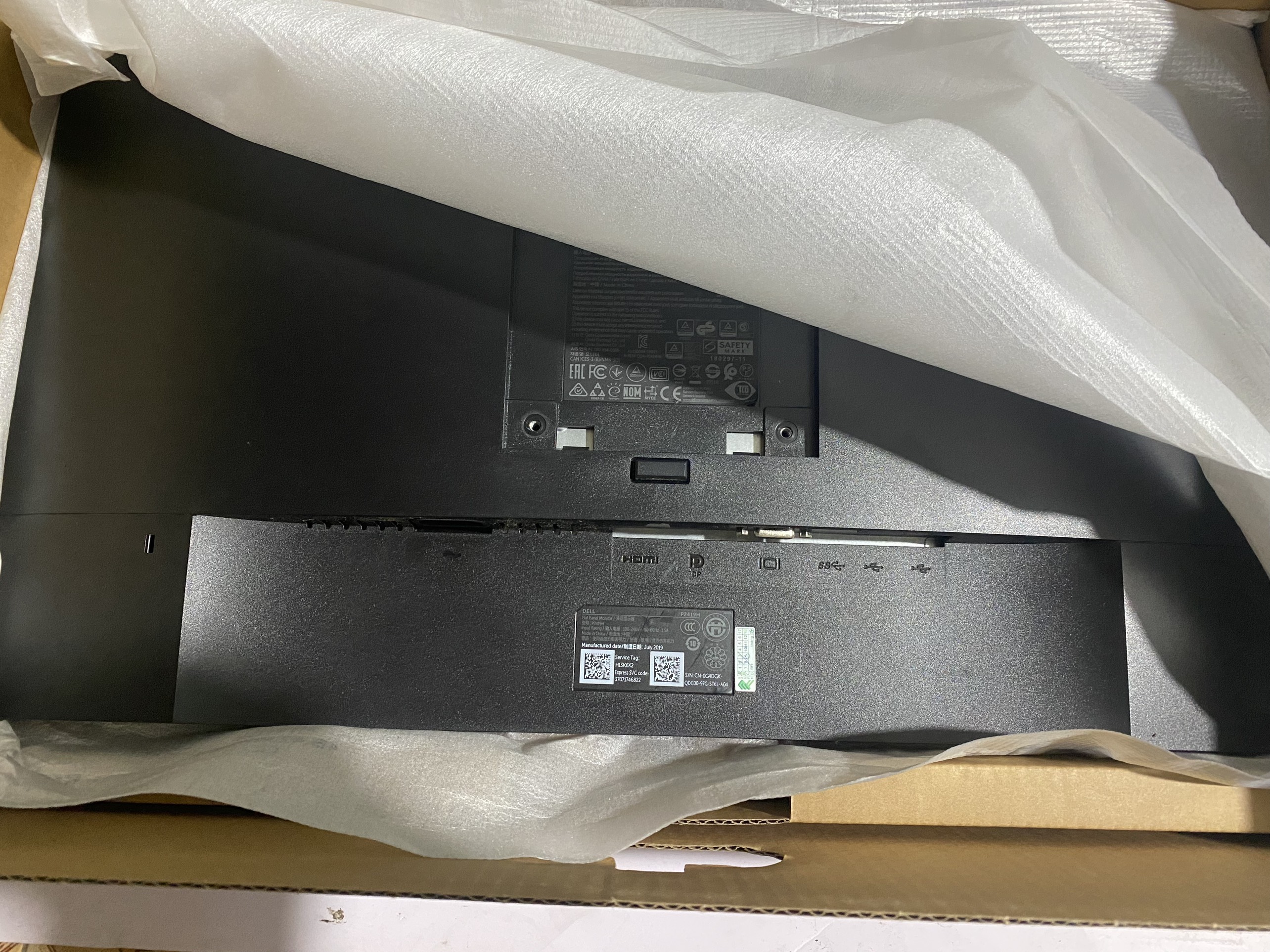 Dell 24″ P2419H (1920×1080/IPS/60Hz/5ms)