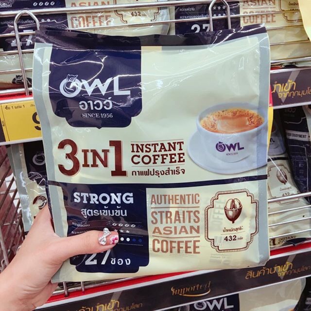 [HCM]CÀ PHÊ SỮA OWL SINGAPORE ( NHẬP KHẨU THÁI )