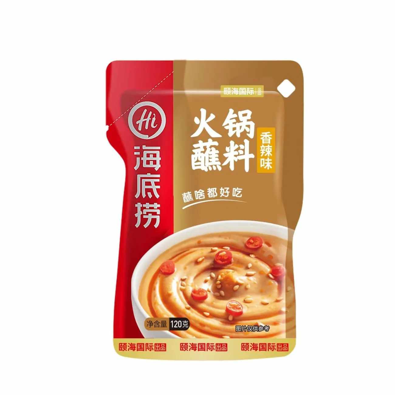 Cốt lẩu Haidilao size to 3-5 người ăn