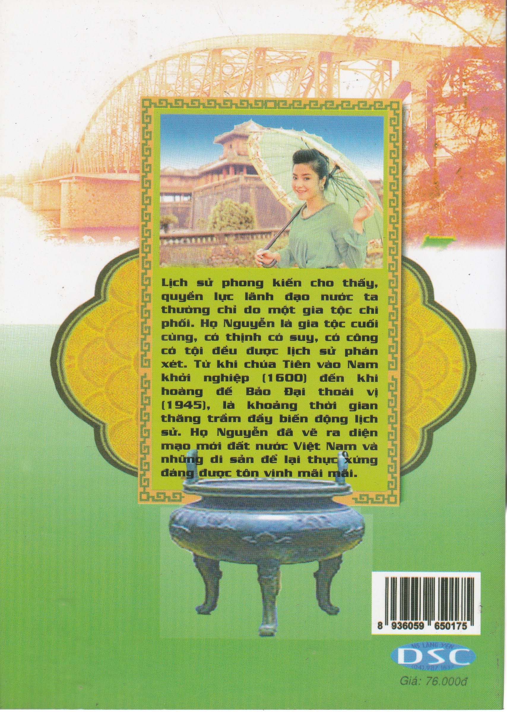 Sách Bí sử Triều Nguyễn
