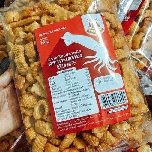 Snack Mực Thái Lan Talaethong - Túi 200gr