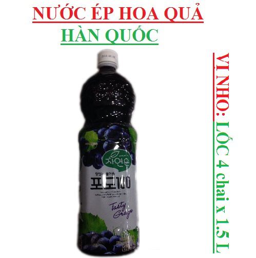 NƯỚC ÉP NHO WOONGJIN - 1,5 Lít - Hàn Quốc