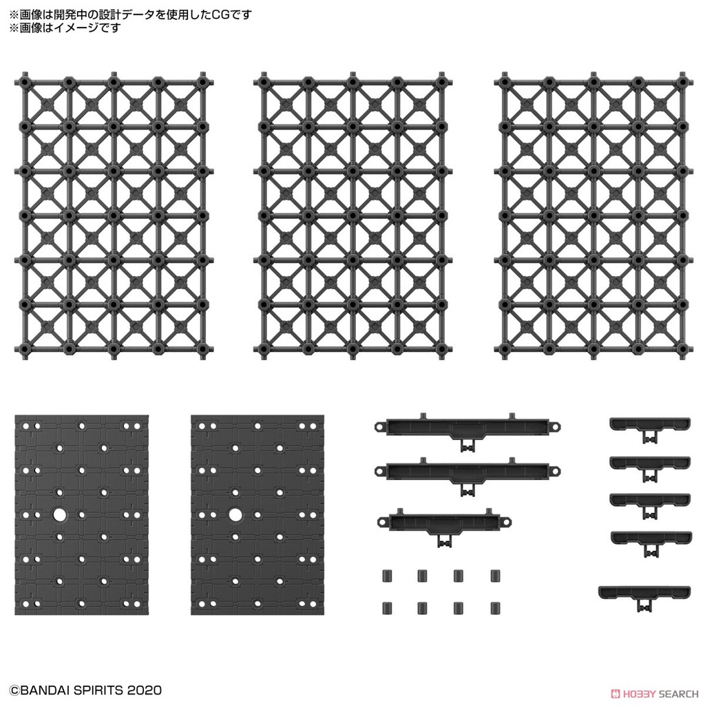 Mô Hình Lắp ráp Bandai Phụ Kiện 30MM Customize Scene Base - Truss Base Ver