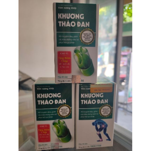 KHƯƠNG THẢO ĐAN