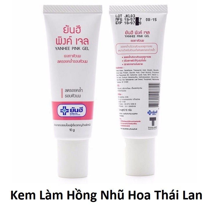 Kem làm hồng nhũ hoa Thái -YANHEE PINK GEL