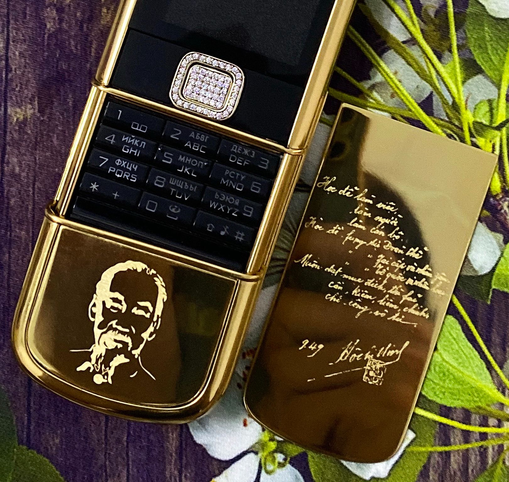 Miếng Dán Nokia 8800 Arte Mạ Vàng Mẫu Bác