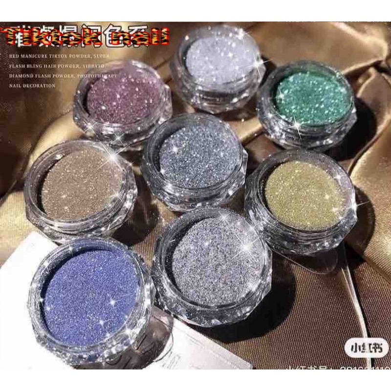 Bột nhủ lash phát sáng set 8 Hủ