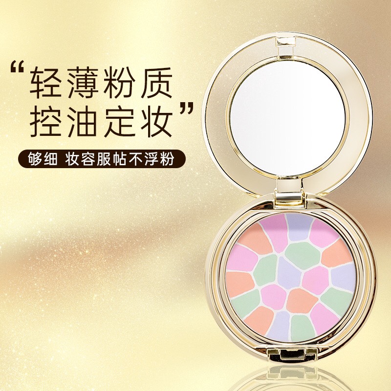 Phấn phủ đa sắc GUICAMI vùng highlight 10 gr