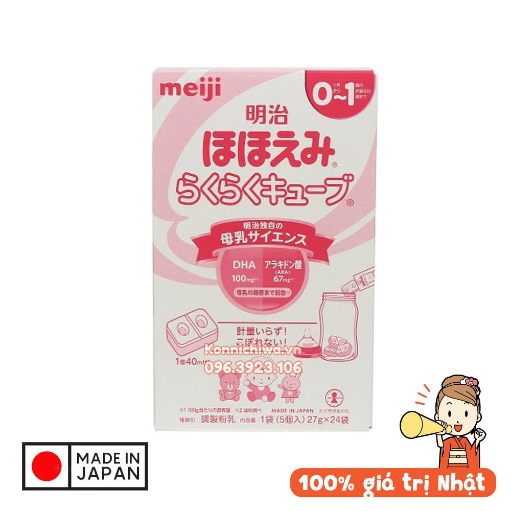 [bán lẻ] sữa meiji thanh số 0-1 nội địa nhật cho bé từ 0 đến 1 tuổi sữa meiji hohoemi raku raku cube 1 stick 5 viên pha được 200ml sữa 7