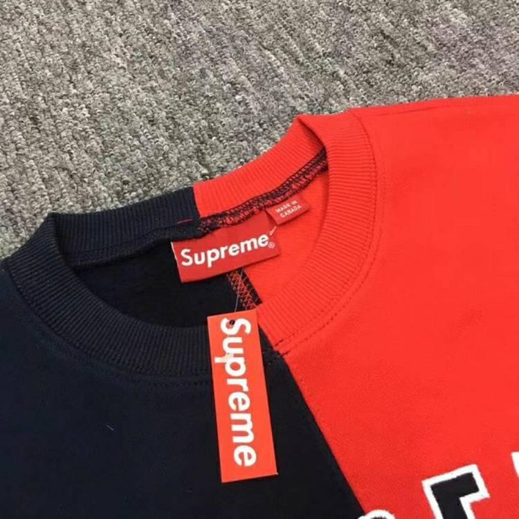 Áo nỉ nam nữ Supre Split Crewneck Sweatshirt