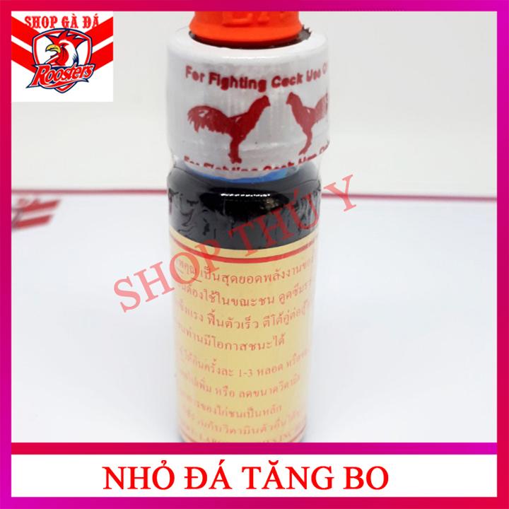 Mega Vip 123 2ml chiếc lẻ cho gà đá bo lớn lỳ đòn