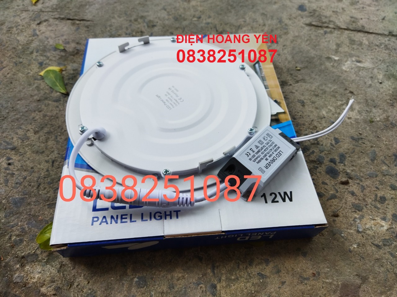 Set of 5 Ultra-Thin 12W Recessed Led Downlights