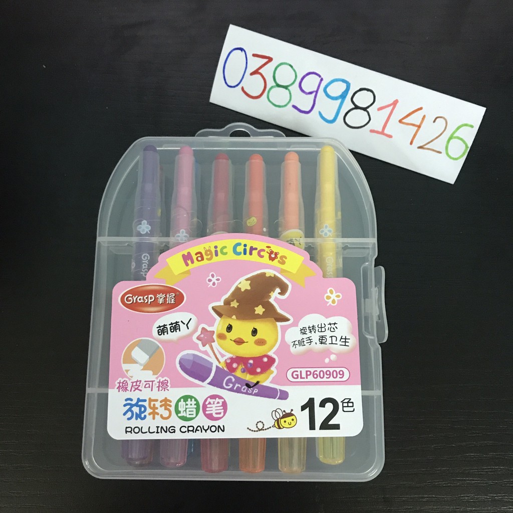 Sáp vặn 12 màu tẩy được