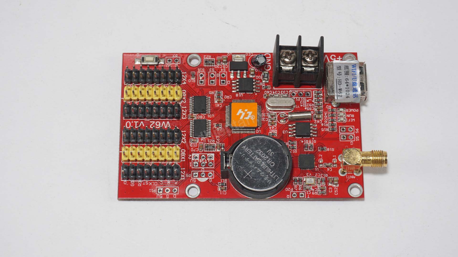 Card HD - W62