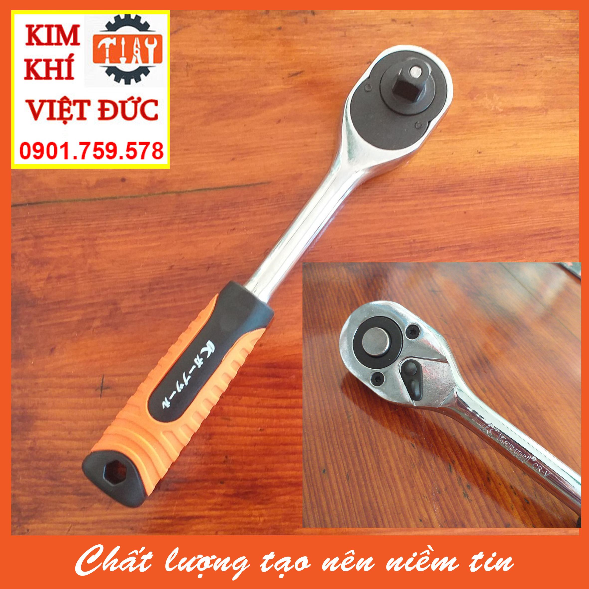 CẦN XIẾT MỞ ỐC TỰ ĐỘNG KAPUSI K7864