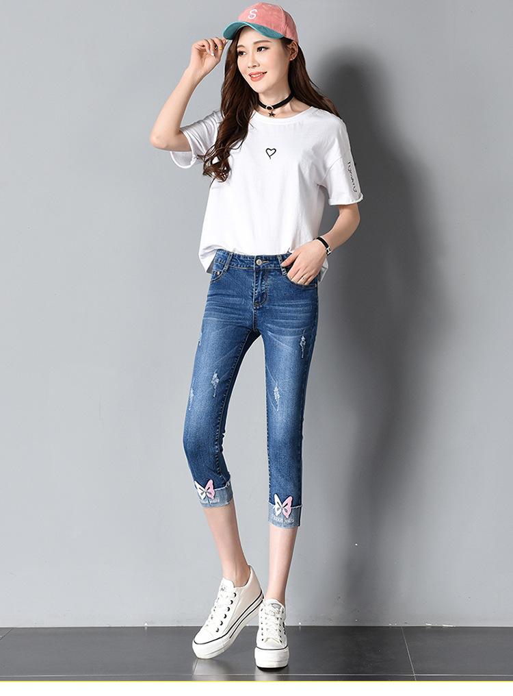 Quần jean lửng nữ  Quần 7 tấc nữ  Quần bò lửng  QL010