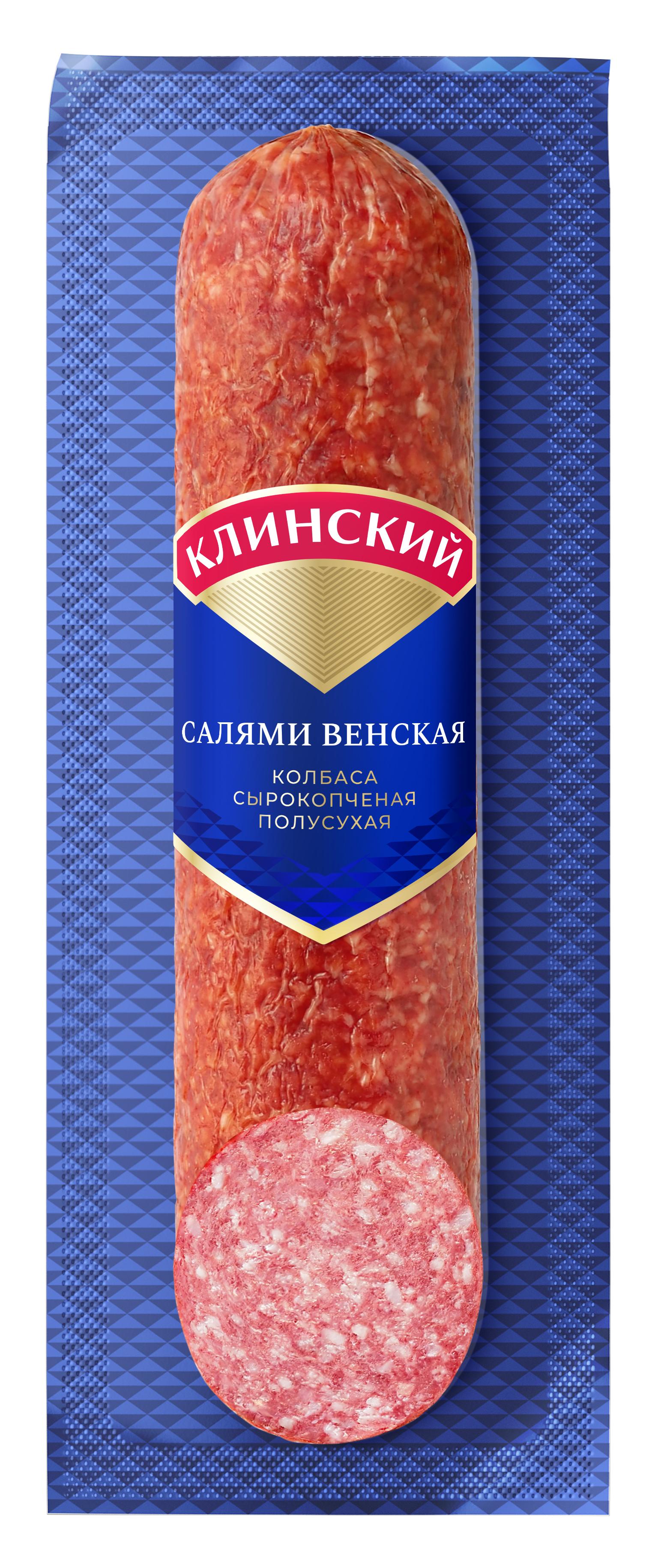 Salami Nga Klinskiy Vienna 300g