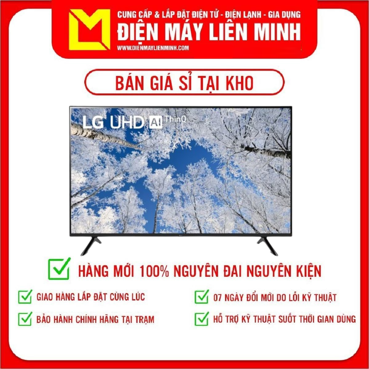 Smart tivi lg 50 inch 4k 50uq7050psa - magic remote tích hợp micro tìm kiếm giọng nói