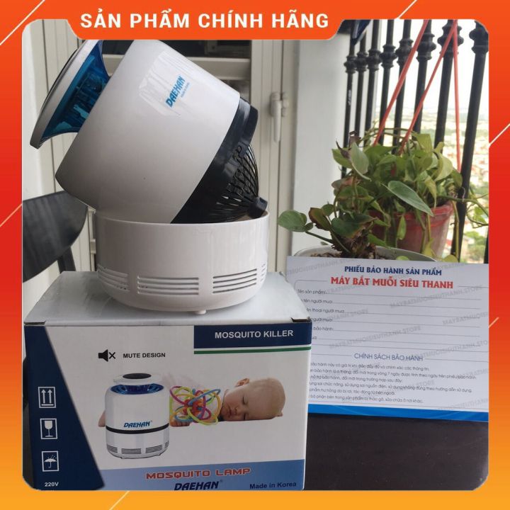 ĐÈN BẮT MUỖI DAEHAN HÀN QUỐC
