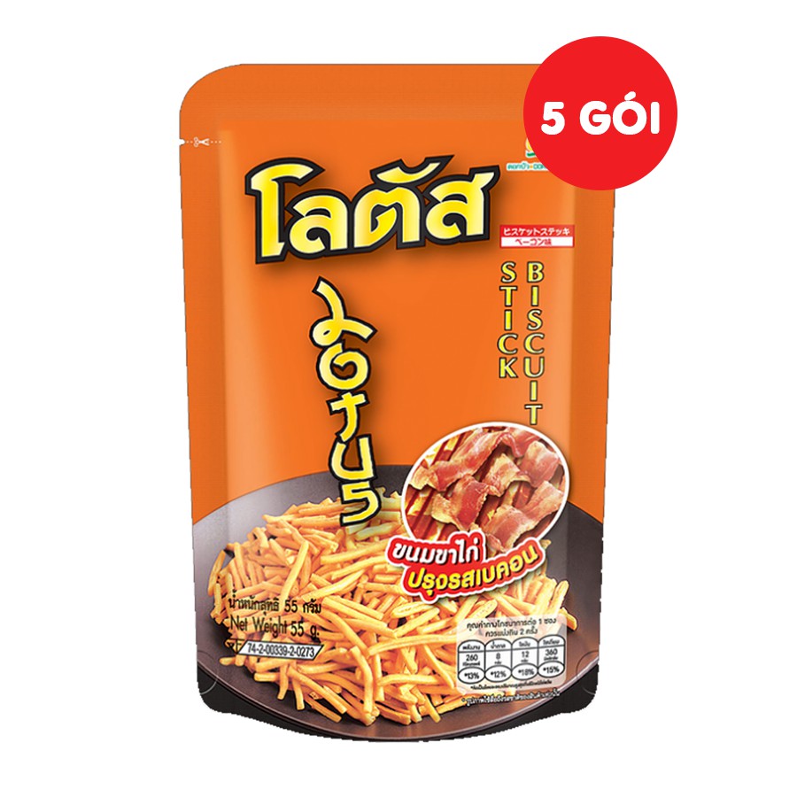 Lốc 5 Gói Lớn Bánh que Dorkbua Lotus vị Thịt Heo Xông Khói Cam (55g /gói)- Đồ ăn vặt