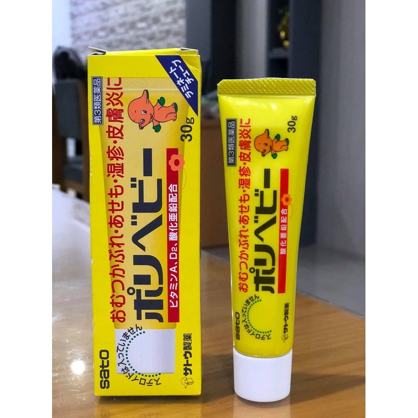 Kem chống hăm Sato Polybaby Nhật Bản 30g