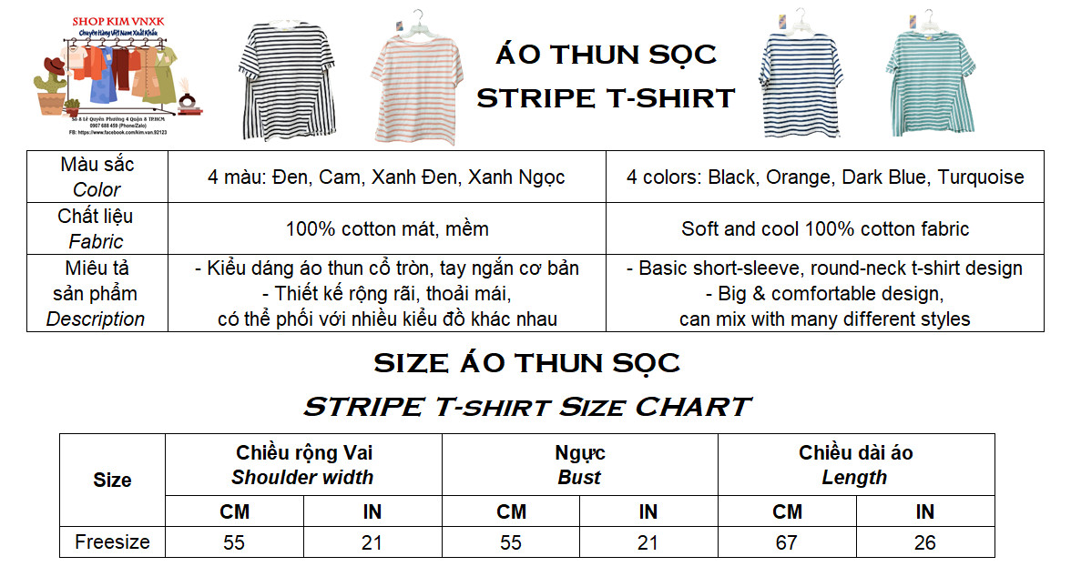 Áo thun sọc