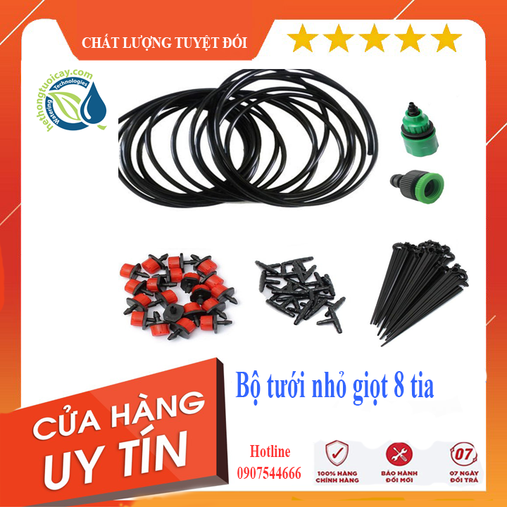 Bộ kit tưới nhỏ giọt tiết kiệm gồm 20 béc tưới 8 tia điểu chỉnh được