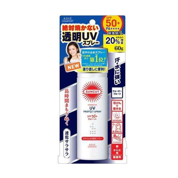 Xịt Chống Nắng Kosé Cosmeport Suncut UV Protect Spray SPF50+/PA++++ 60g