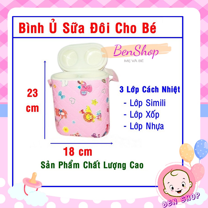 Ủ bình sữa đôi cổ rộng