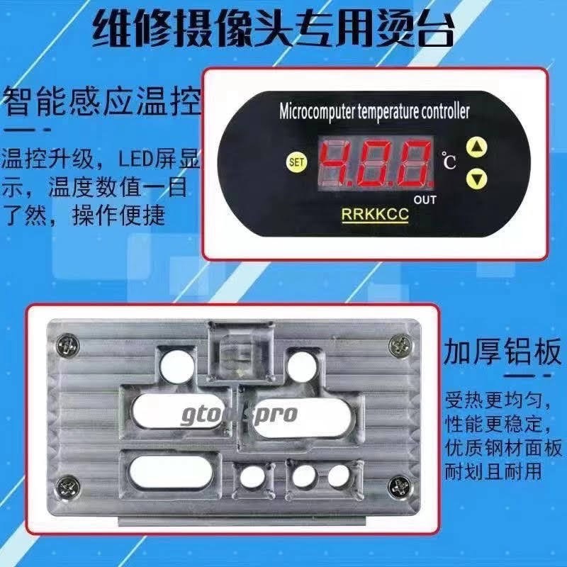 Máy tách ron điện thoại, tách camera đến 12Promax (mới nhất)