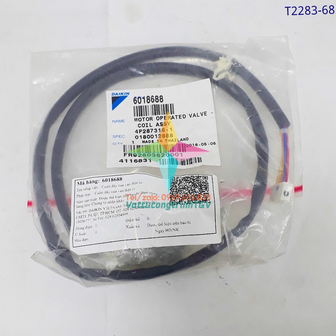 Van tiết lưu - Cuộn coi máy điều hòa DAIKIN -Gas R4110 máy 18.000-36.000 BTU