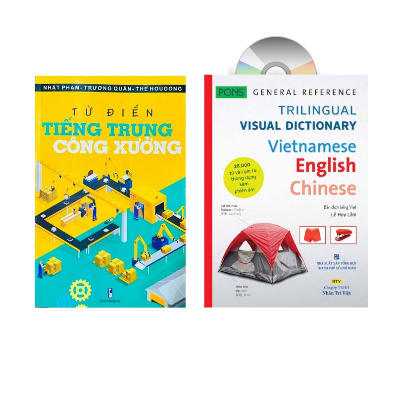 Sách -Combo:Từ điển Tiếng Trung công xưởng+Pons general reference trilingual visual dictionary Vietnamese–English–Chine+DVD tài liệu