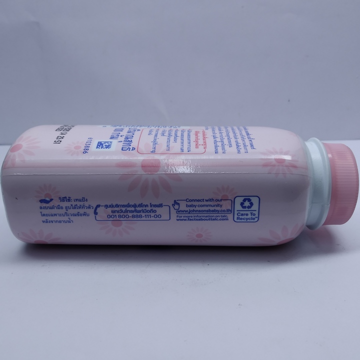 PHẤN RÔM JOHNSON'S BLOSSOMS - HỘP 100G