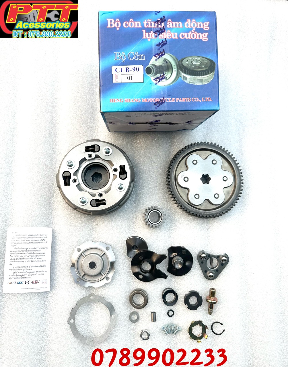 Bộ nồi pag xe cub 78 - 79 - 81 -82 - dh - dd
